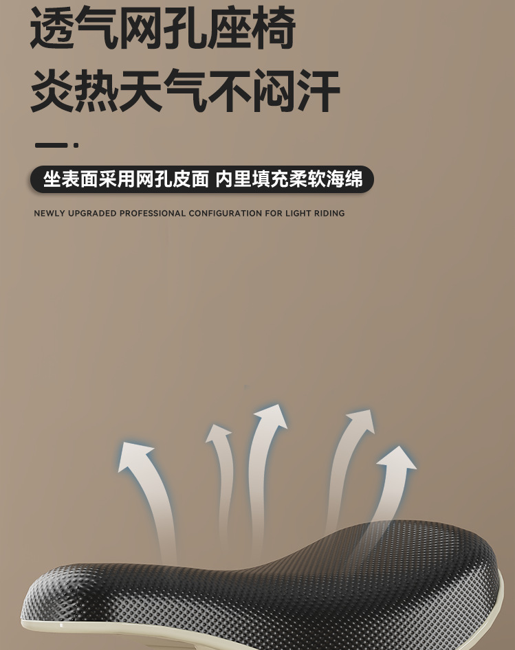 平衡车2岁入门带脚踏自行车1-3-6岁儿童两轮折叠滑步溜溜车玩具车详情20