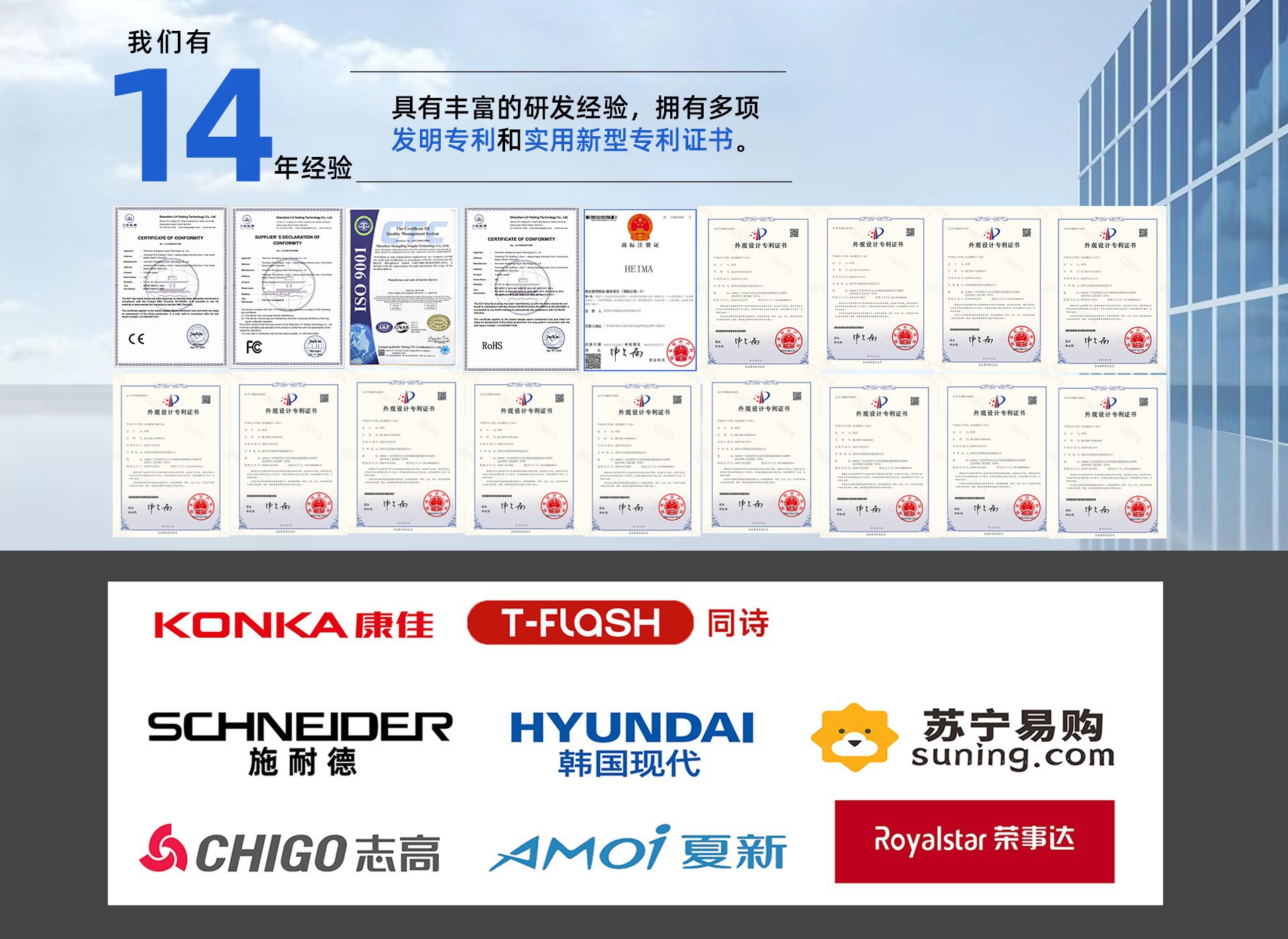 磁吸双头电动剃须刀男士便携迷你电动刮胡刀全身水洗充电款胡须刀详情16