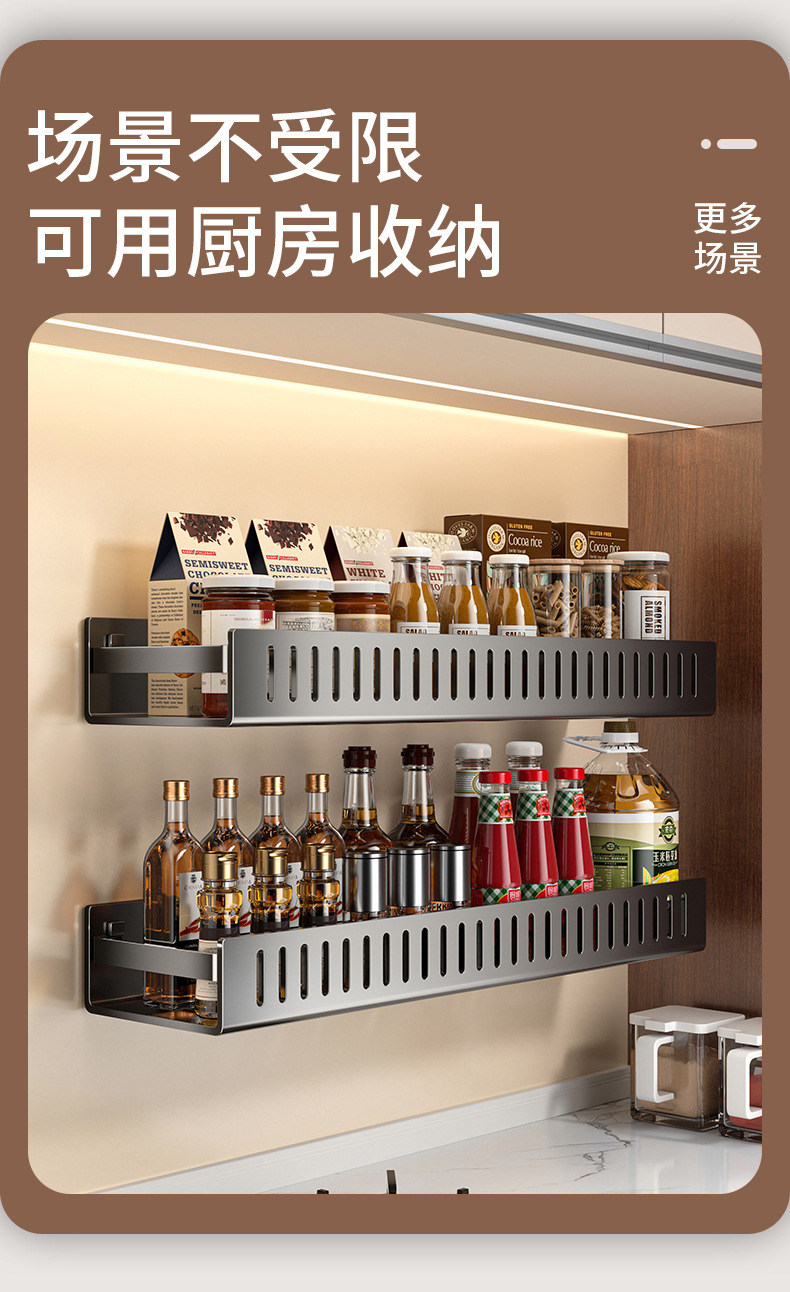 Bathroom storage rack, hotel non-drilling washbasin, wall-mounted washroom, toilet storage rack pic 13