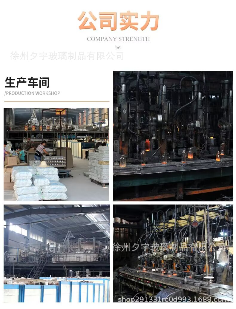 跨境亚马逊新款网红可乐杯16oz梅森杯竹盖玻璃杯饮料果汁杯带吸管详情11