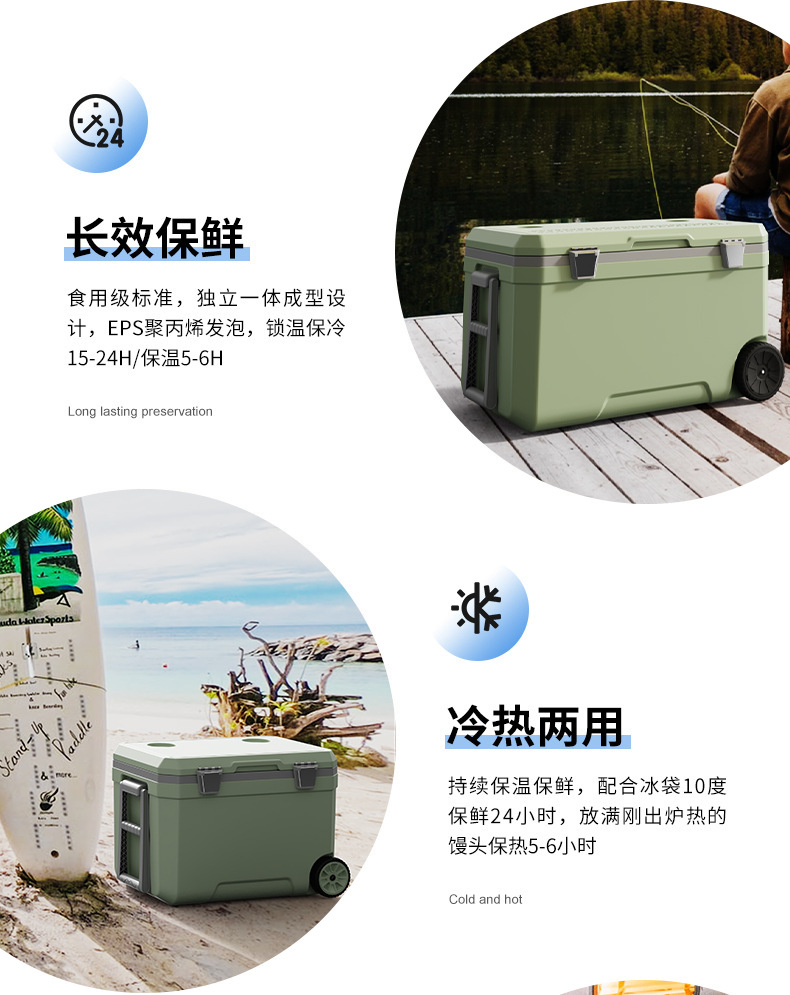 45-liter outdoor trolley insulated box, portable for camping, picnic, barbecue food, and wheeled preservation, refrigeration and freezing box pic 4