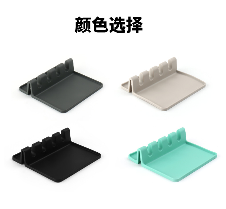 硅胶厨具垫置物架餐具收纳架 勺子垫 汤勺垫置物托搁勺垫详情5