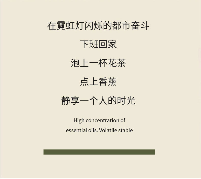 依兰干花香薰蜡烛黑色铁罐晶石香氛蜡烛批发创意高级感伴手礼套装详情11
