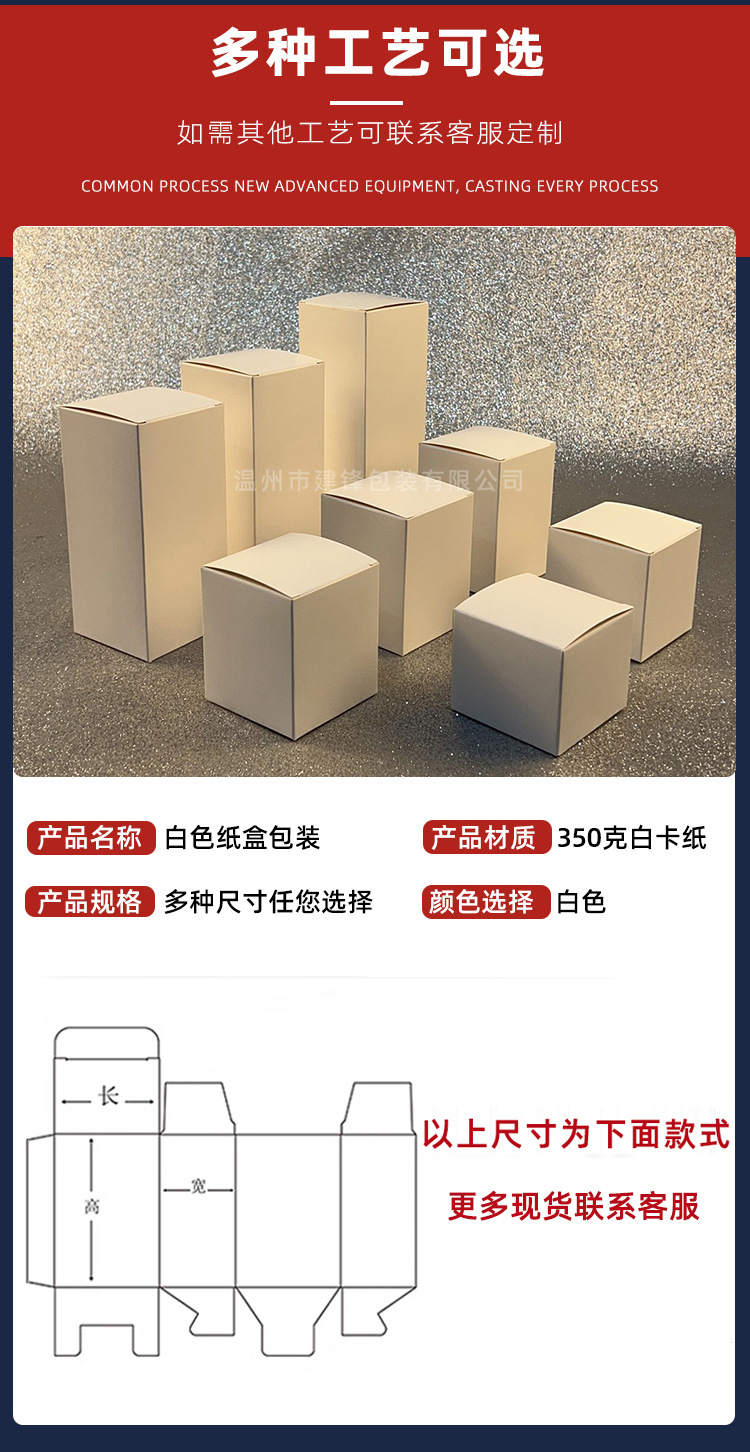 未标题-444.jpg