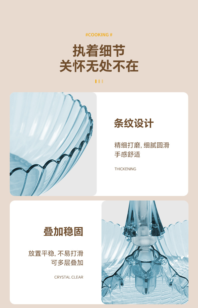 Fruit plate box, melon and fruit plate, popular light luxury home living room coffee table, dried fruits, snacks, melon seeds, candies, gift display, plastic box pic 13