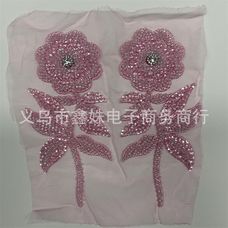 花朵网纱布贴绣珠补丁婚纱礼服装饰辅料DIY详情9