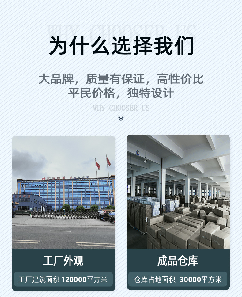 大成双人折叠椅木纹克米特椅多功能户外椅子铝合金露营休闲椅子详情2