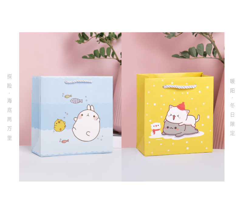 卡通礼品袋 手提袋纸袋