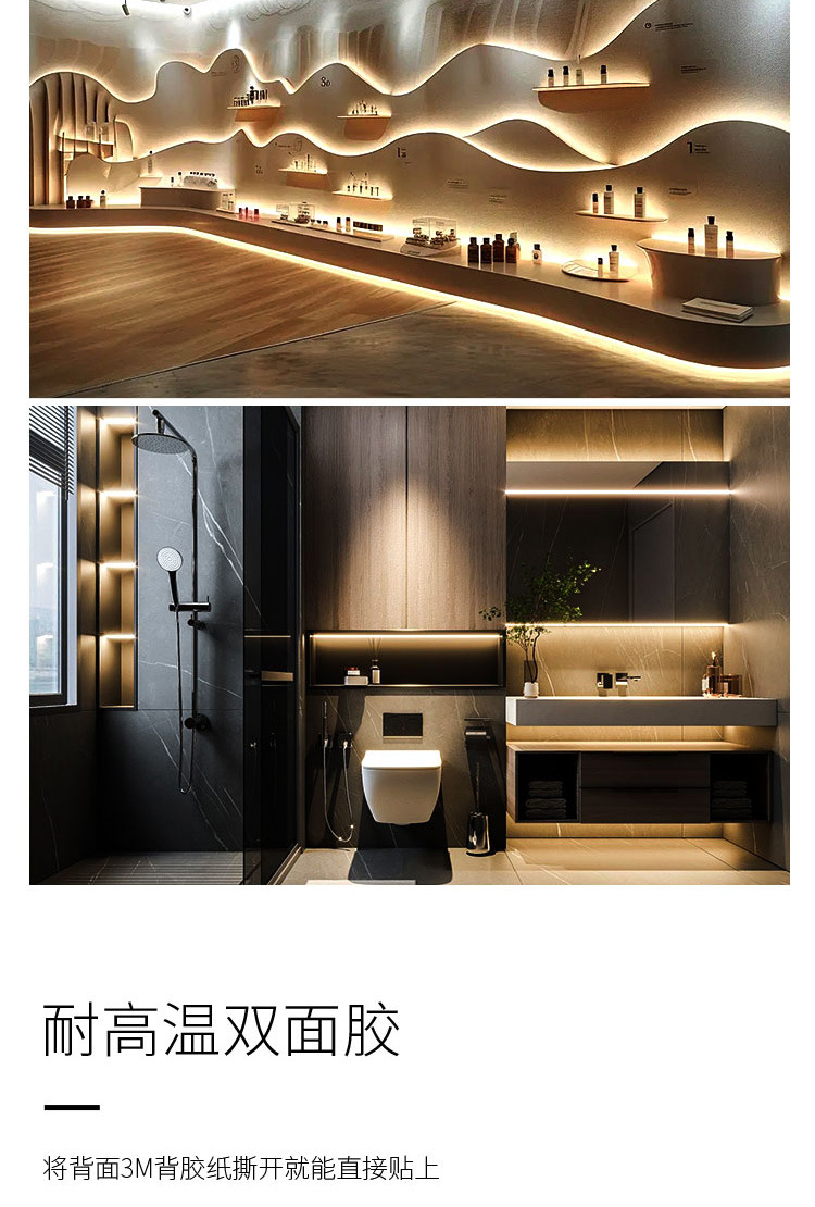 cob light strip 3mm12v linear light, high-brightness self-adhesive flexible low-voltage ceiling display cabinet led light strip, high brightness pic 11