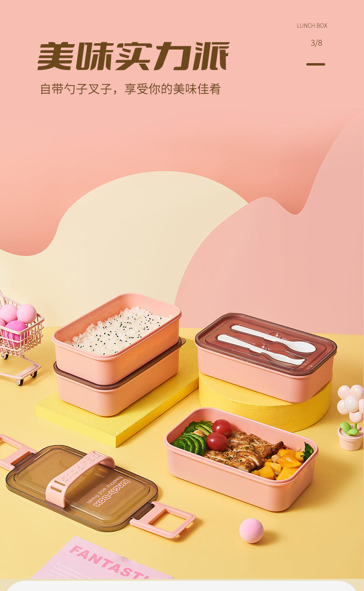 含餐具简约便携饭盒 双层分格塑料密封便当盒 食品级上班学生餐盒详情5