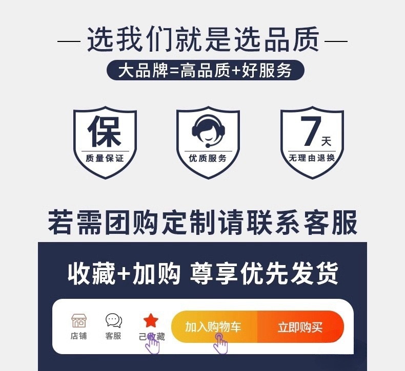 骆陀同款冲锋衣女三合一户外防风防水保暖两件套小个子登山服男详情1