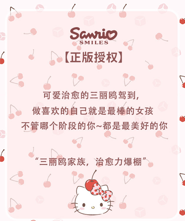 三丽鸥正版珊瑚绒干发帽女柔软亲肤吸水速干洗头巾包头巾家用可爱详情2