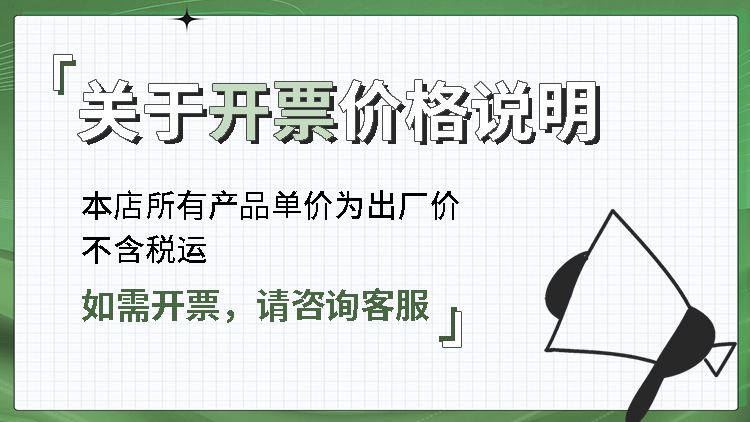 厨房吸水可挂百洁布清洁抹布双面加厚家政保洁多功能珊瑚绒抹布详情1