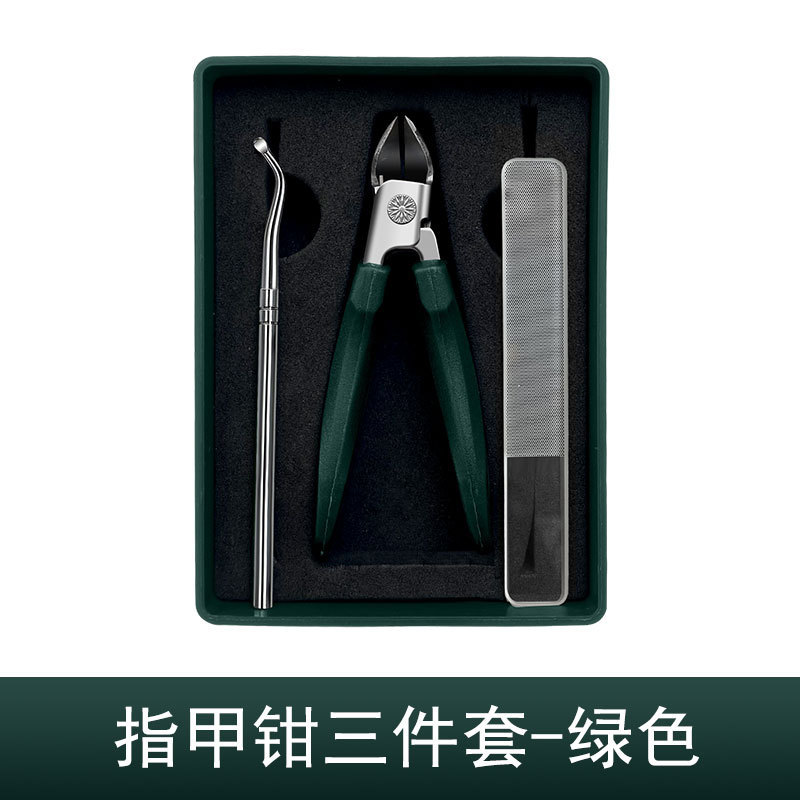 防飞溅尖嘴指甲钳甲沟专用指甲刀斜口大号斜口锋利修甲剪指甲剪详情14