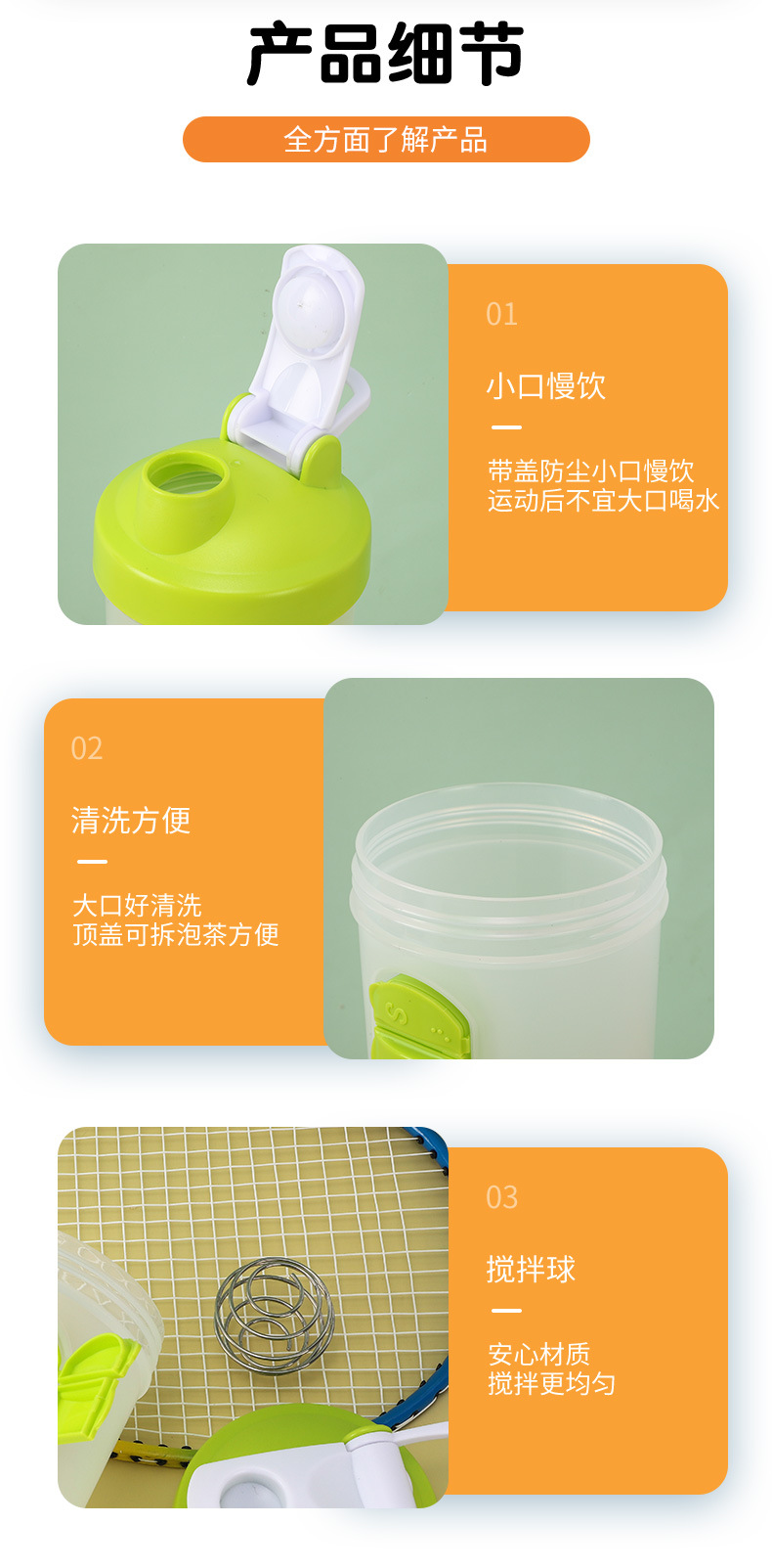 Creative medicine box water cup, detachable for seven days a week, sealed without leakage, portable water cup, two-in-one for one portion pic 5