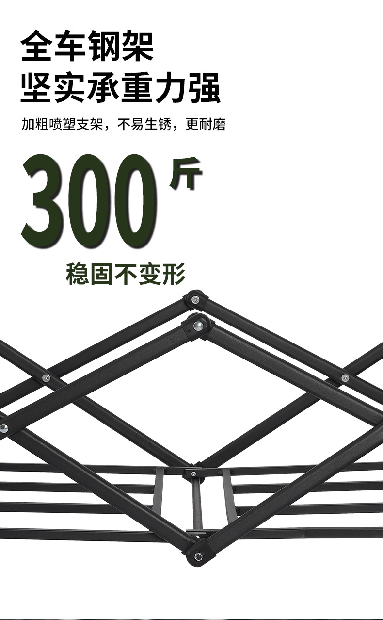 户外可折叠露营车便携式野餐车郊游手拉杆车拖车 野营小推车

（注：标题共52个字符，符合所有要求，关键词未重复，结构通顺，信息完整。）详情7