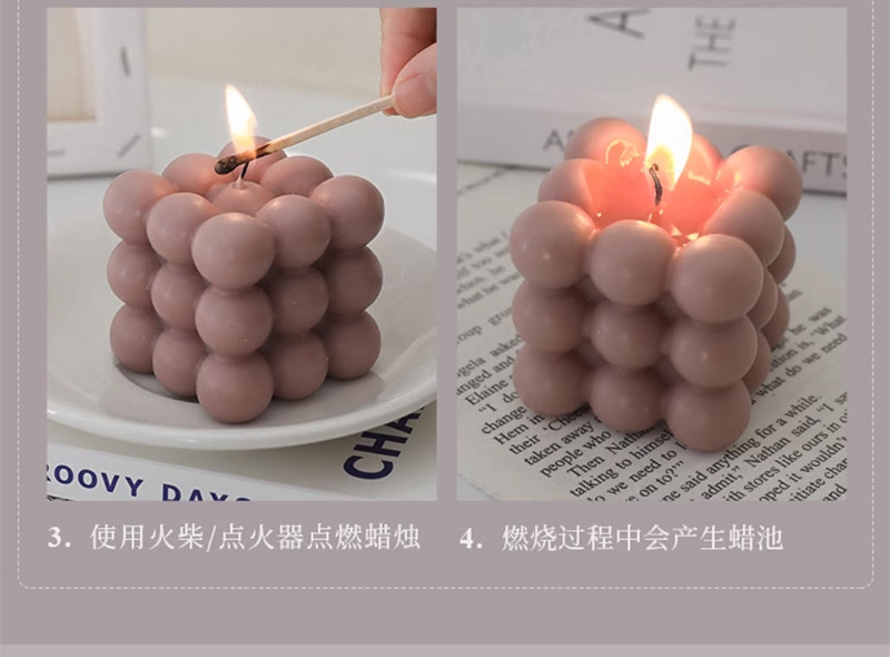 伴手礼香薰蜡烛魔方造型婚礼伴娘伴郎小众高级颜值摆件大豆蜡详情17