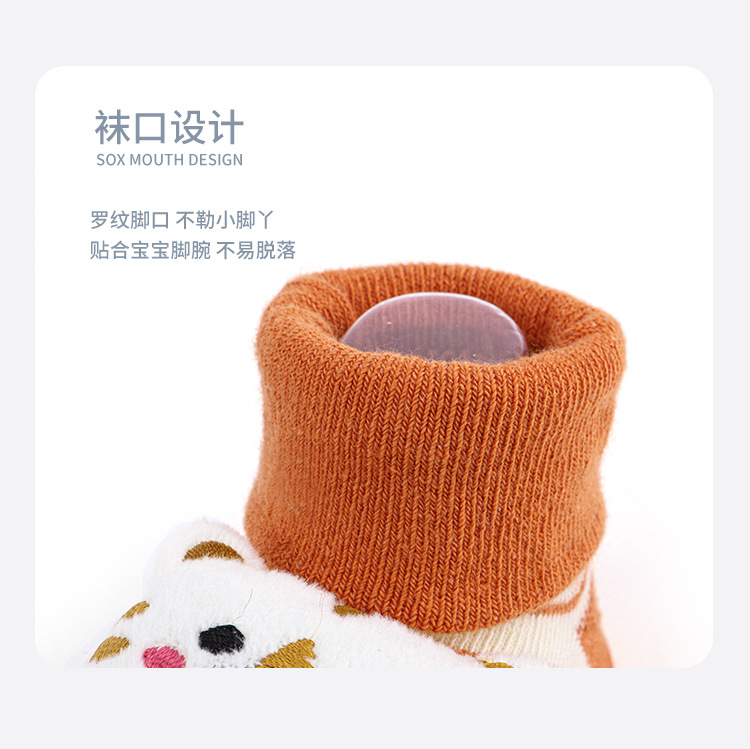 Cross-border exclusive baby socks, spring and autumn thin floor socks, cartoon doll socks with built-in bells, baby socks, and walking socks pic 8