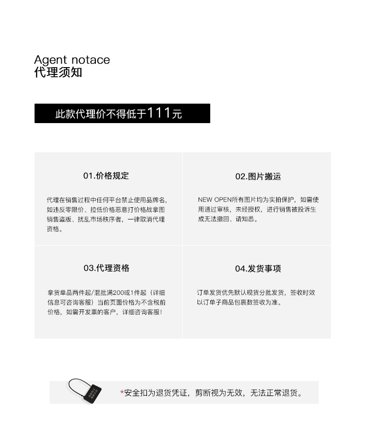 New Chinese-style Zen-inspired, stylish, unique and exquisite openwork chiffon shirt C3552 pic 13