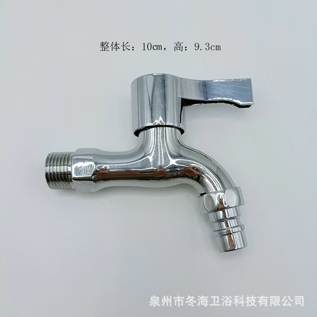 厂家直供外贸跨境款电镀工程款洗手盆拖布池洗衣机快开单冷水龙头详情11