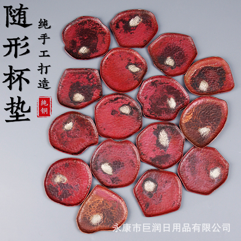 Red pure copper coasters with coasters pic 3