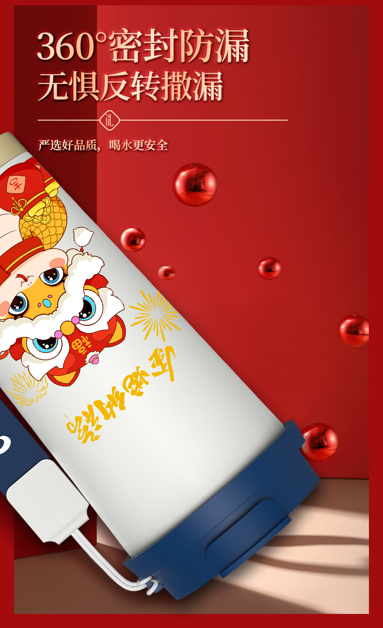 Golden Snake Brings Good Fortune Business Creative Gifts, customized logo, opening event souvenirs, Anniversary Celebration, annual meeting lottery gifts pic 22