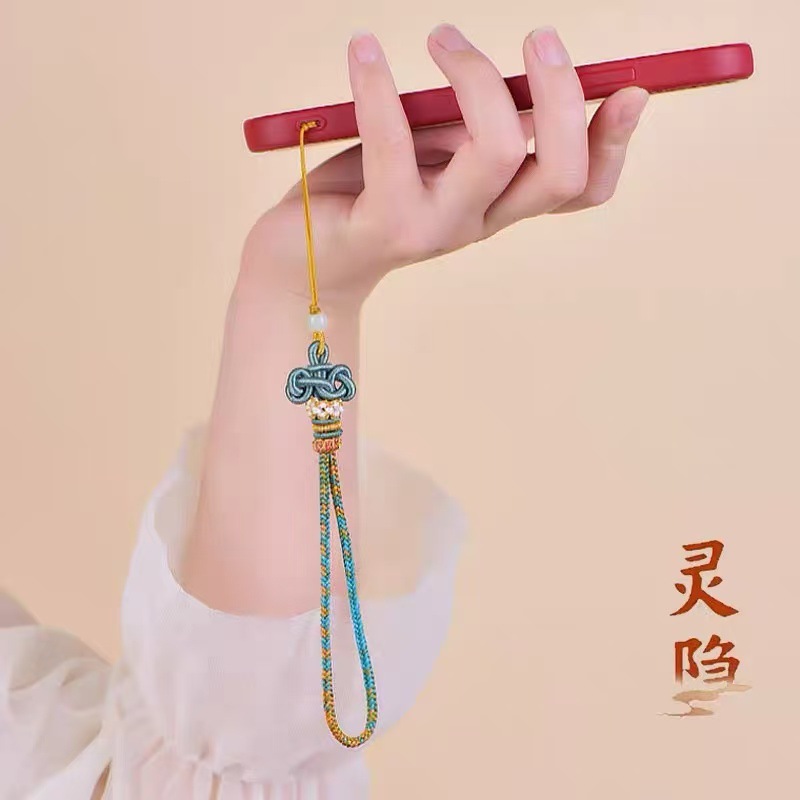 新款手机链手工编织精致文昌结挂绳手机挂绳好运平安招财钥匙扣链详情5