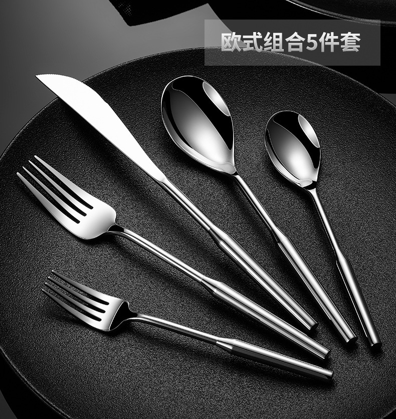 304不锈钢北欧式西餐牛排刀叉勺餐具复古圆柄汤勺甜品叉勺子批发详情7