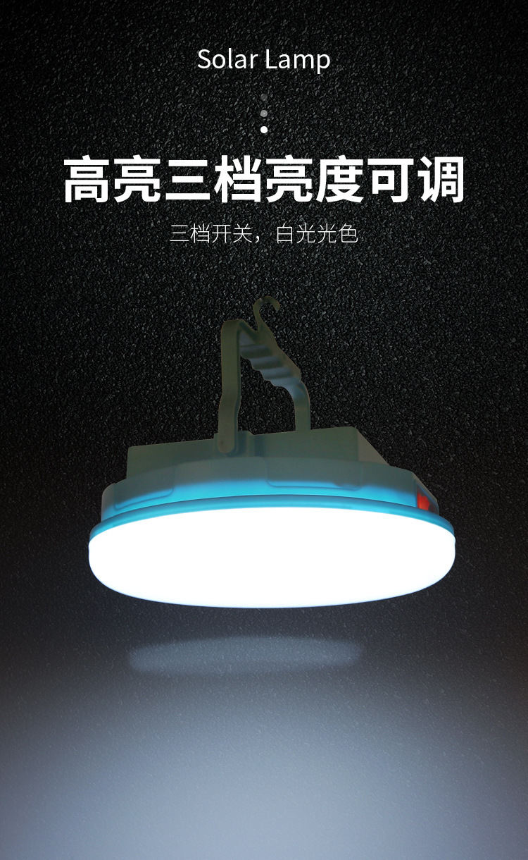 New solar-powered outdoor charging LED flying disc light, outdoor mobile garden light, emergency charging bulb in case of power failure pic 9