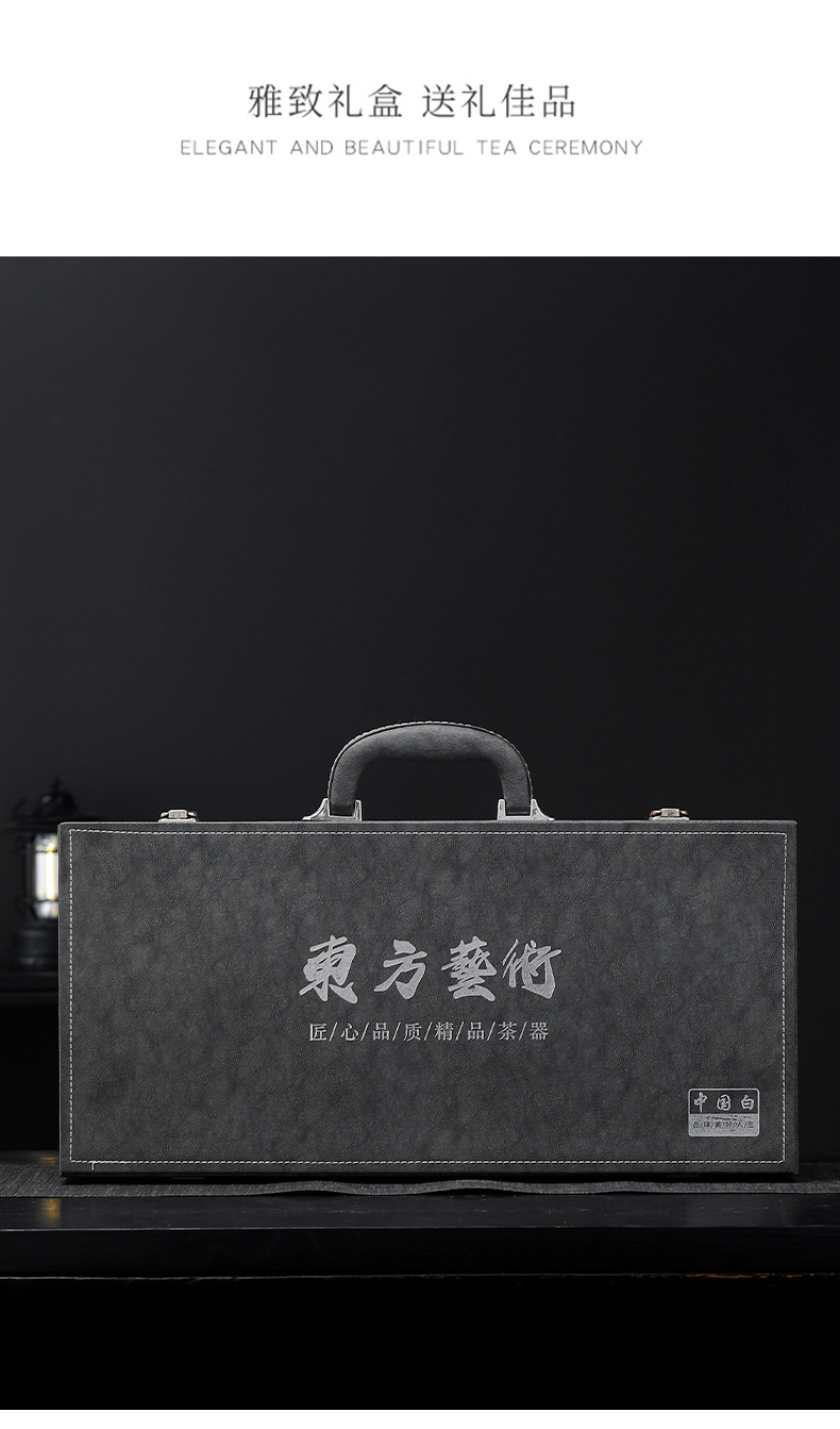 High-end sheep fat jade ice tea set, company business souvenir, annual meeting and festival gift for clients pic 7