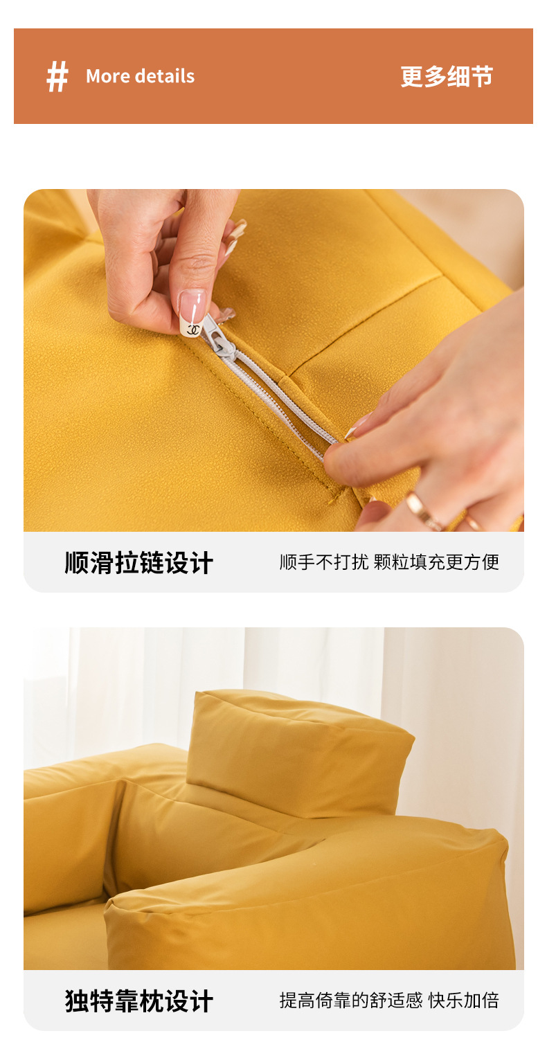 Armchair, F lazy sofa, Nordic cushion, tatami bay window, floor, bedroom, cushion, living room pic 7