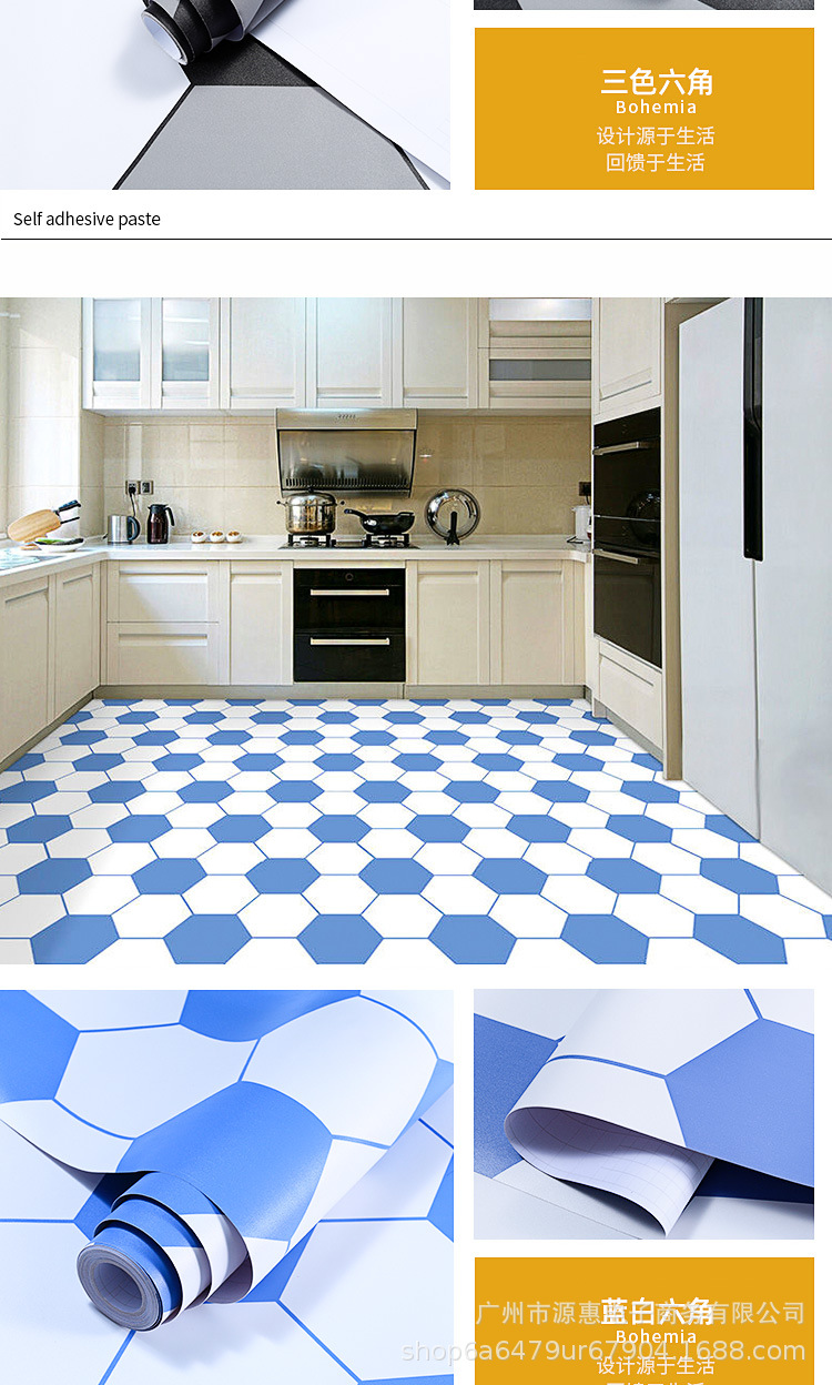 Cross-border wholesale floor stickers Guangzhou manufacturer bathroom and toilet waterproof floor stickers self-adhesive anti-slip tiles renovation pic 17