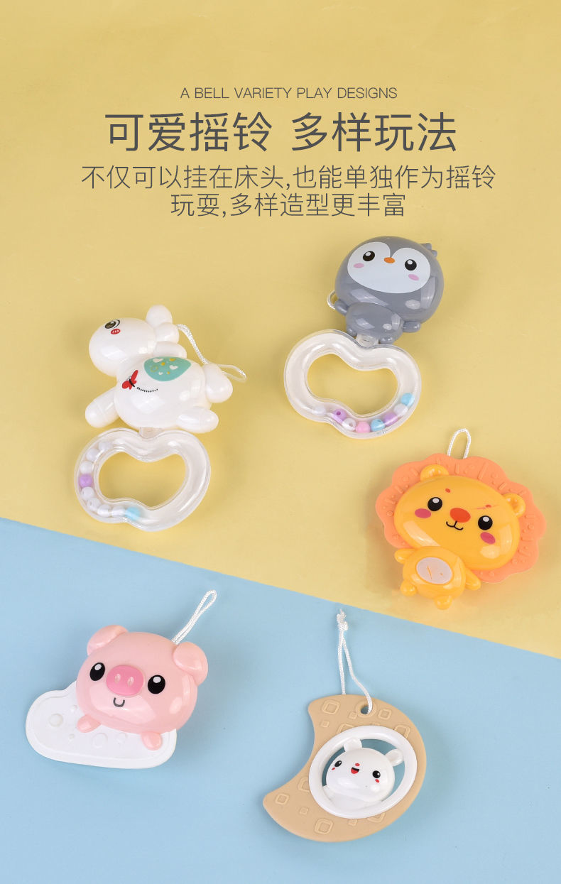新款新生儿床头铃安抚玩具 婴幼儿0-6月旋转灯光音乐益智摇铃批发详情5