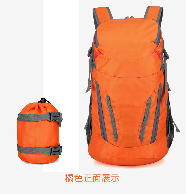 Cross-border water-repellent large-capacity leisure sports folding backpack, travel hiking foldable storage outdoor backpack pic 21