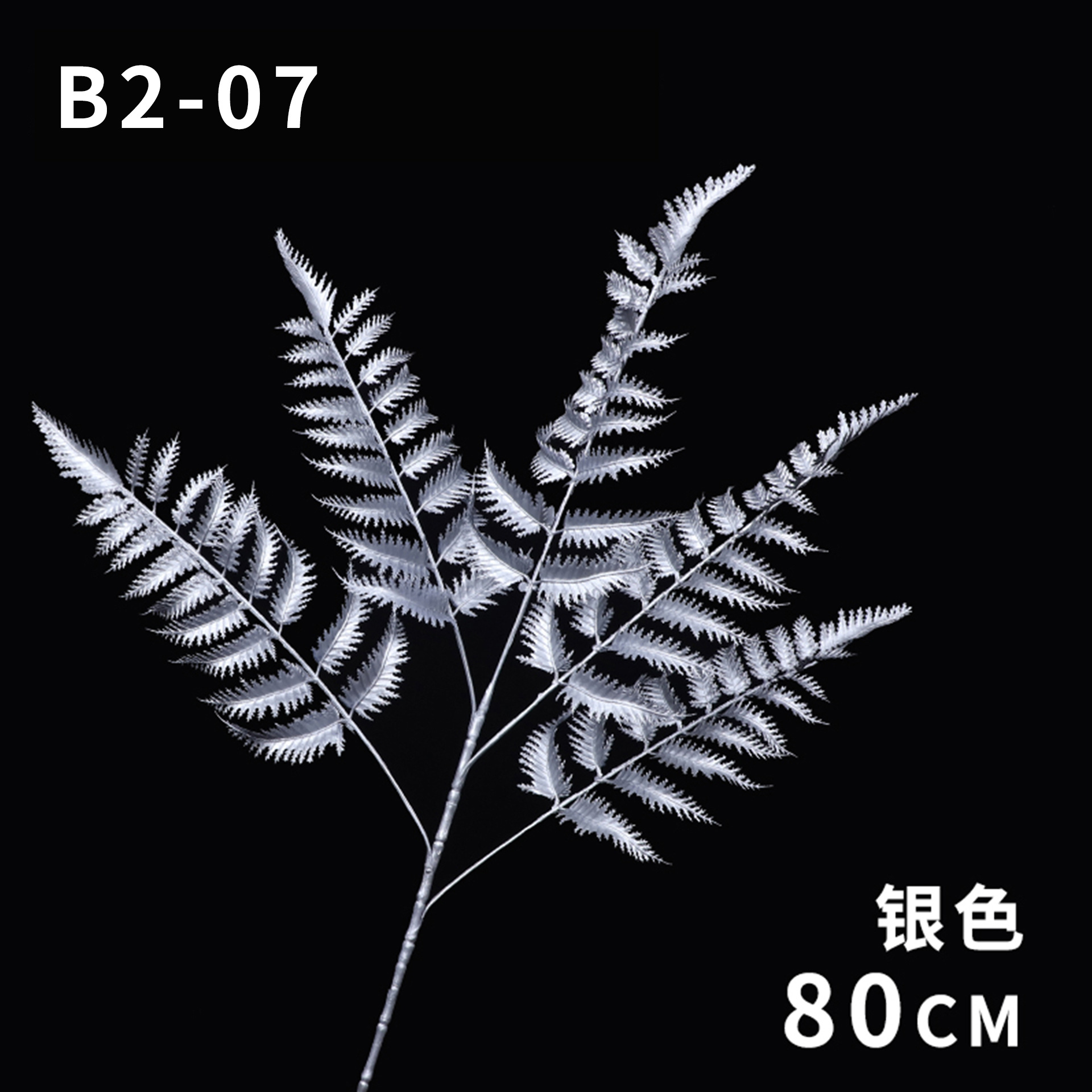 跨境专供银色系仿真花婚礼堂吊顶插花排装饰塑料假花人造花拍摄详情5