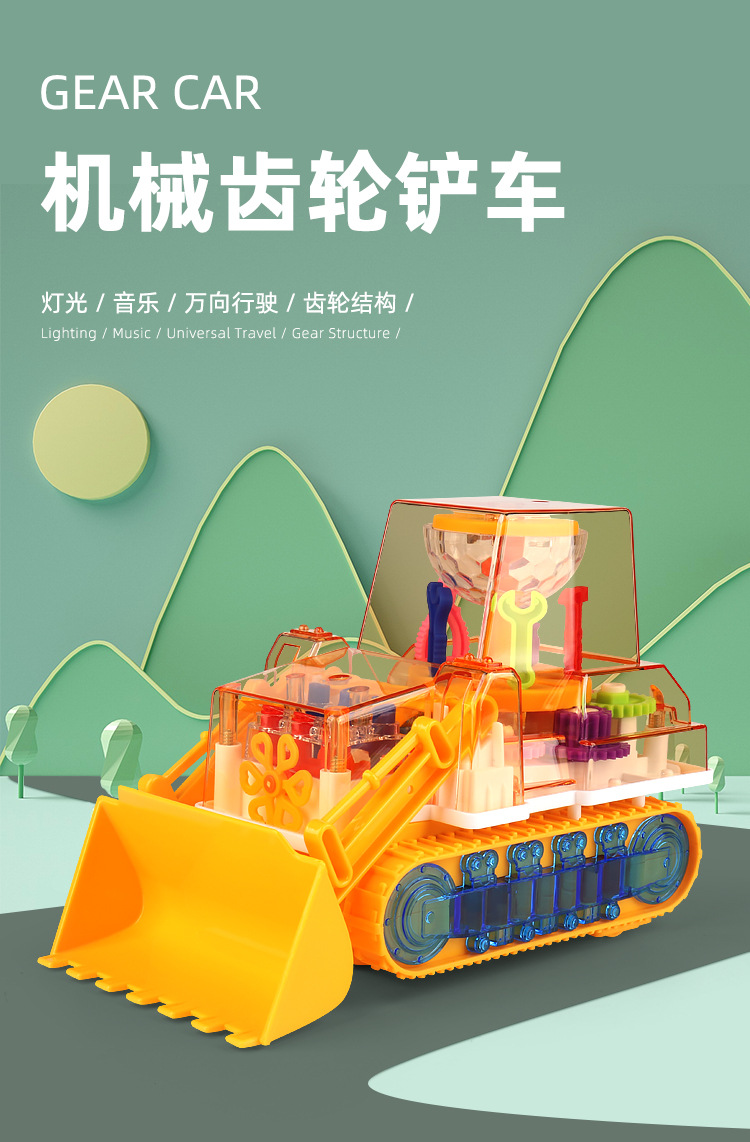 详情_01.jpg