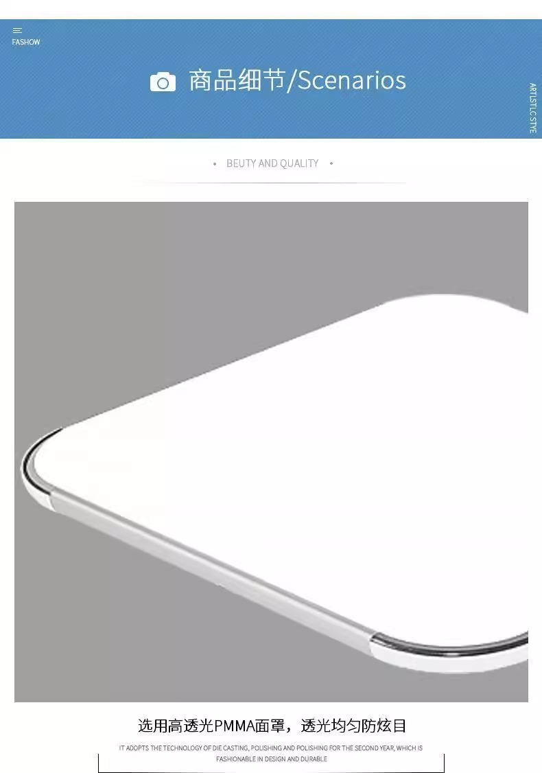 Ultra-thin LED modern, simple and elegant living room lights, bedroom rectangular hall, set meal dining room ceiling lights pic 25