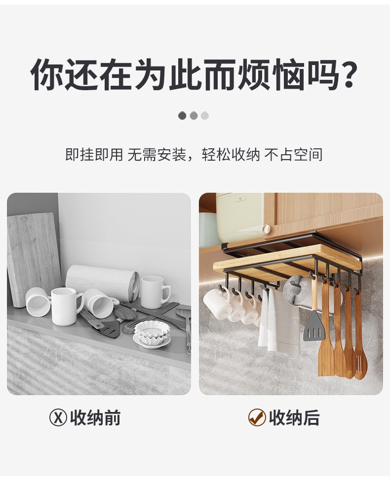 Кухонные подкладки под кухонные подкладки, кухонные подкладки, вешающие крышки от кастрюль, а доски для дел-разделочные pic 4