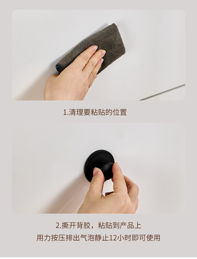 Self-adhesive drawer, cabinet door, glass door, stainless steel door handle, wardrobe door, cabinet cabinet door without drilling holes pic 11