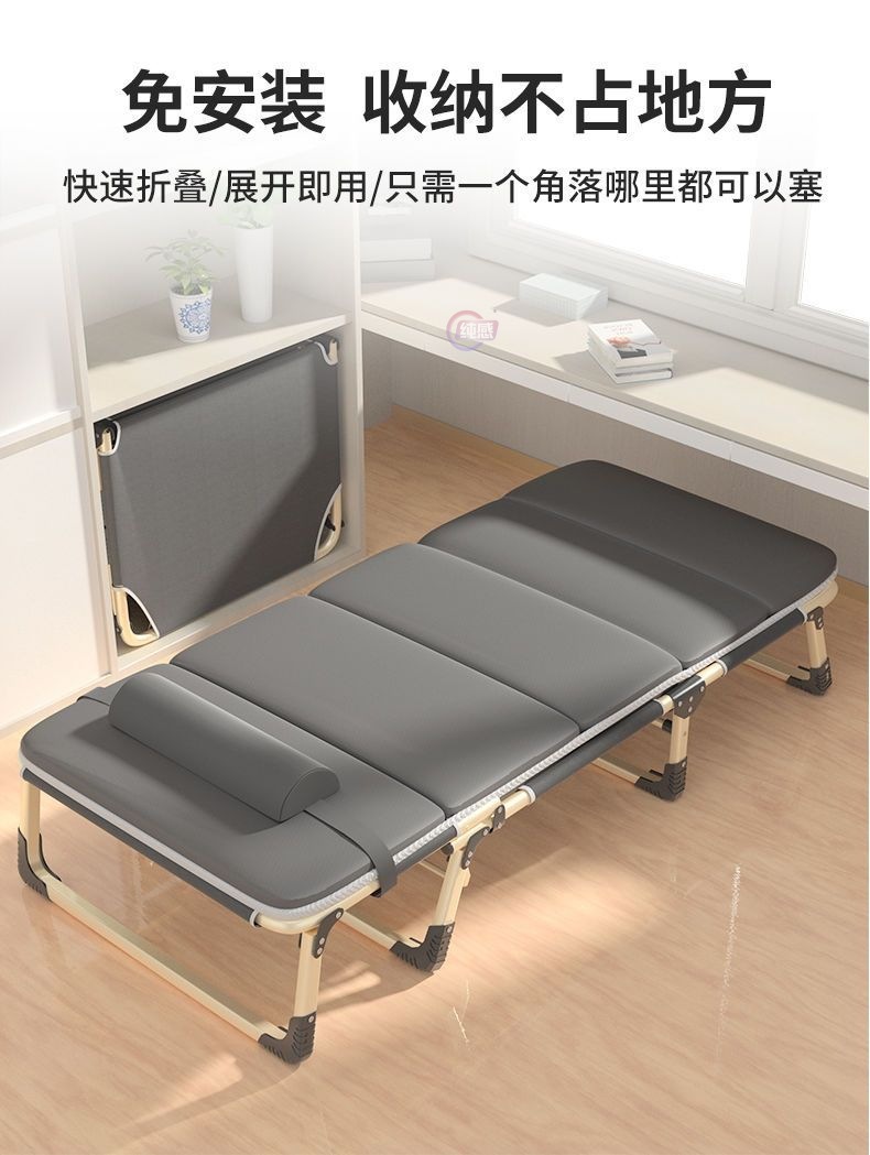 Single office nap bed, portable lounge chair, hospital companion bed, nap bed, simple camp bed, folding bed pic 5