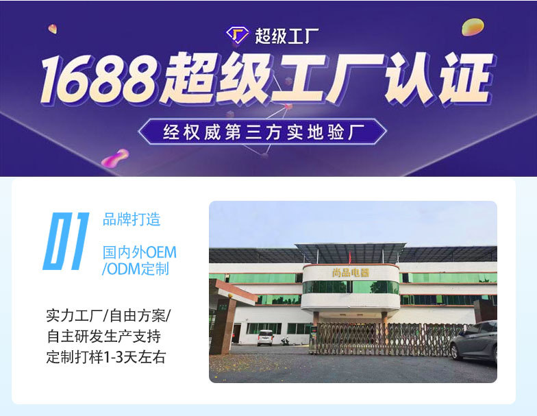 跨境七彩美容面罩光子嫩肤AI智能EMS 光谱仪家用面部LED 美容面罩详情2