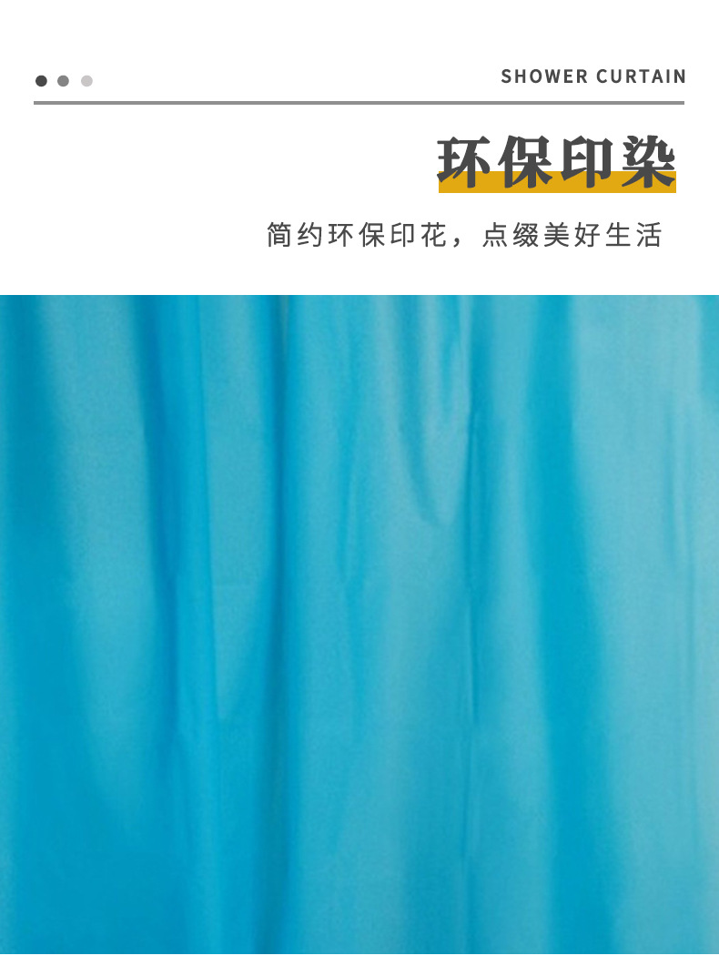 详情页_04.jpg