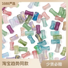 玻璃晕染洒金竹节珠古风散珠手工diy手串珠配饰琉璃仿玉珠子材料详情8