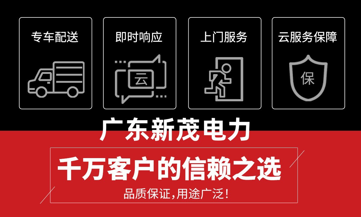 上柴发电机50/100/200/300/400/500千瓦800KW1000kw柴油发电机组详情28