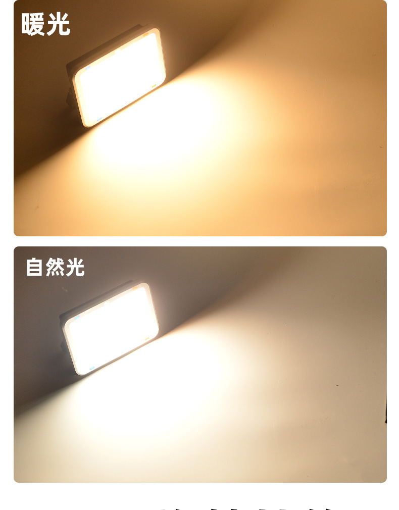 New cross-border COB work floodlight USB charging outdoor maintenance camping full-screen portable LED hand-held light pic 8