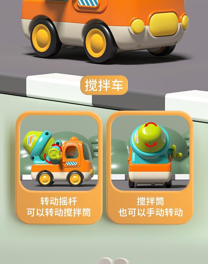 谷雨儿童小汽车玩具卡通惯性车男女宝宝婴儿益智玩具工程车套装详情44