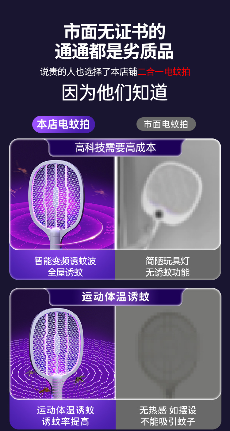 已改违禁词的版本_02.jpg