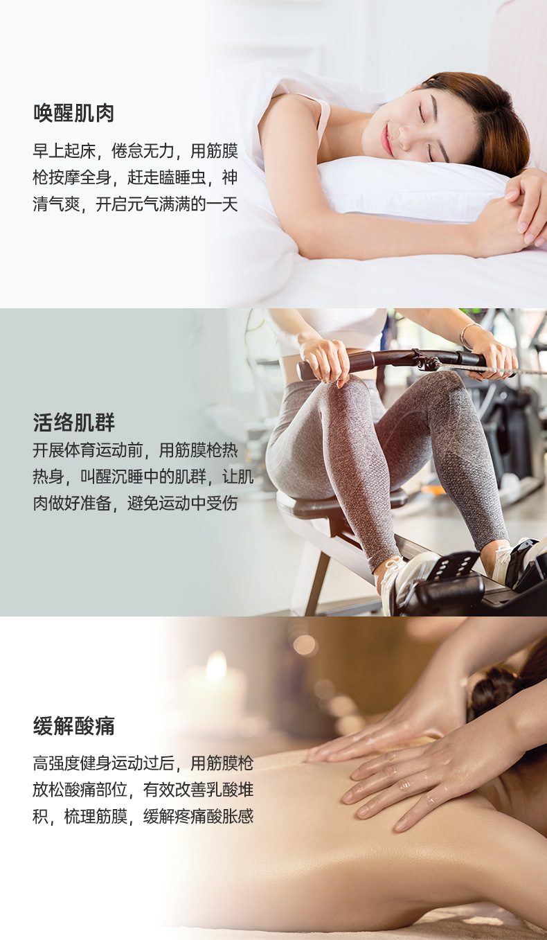 康佳A2筋膜枪液晶智能多挡位按摩器肌肉放松按摩枪专业级筋膜枪详情18