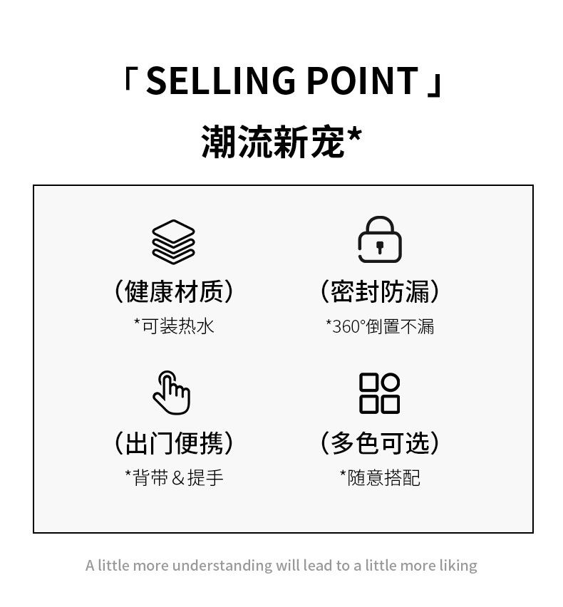 2024新款高颜值PC塑料水杯女生吸管双饮杯耐高温便携随行斜跨杯详情3