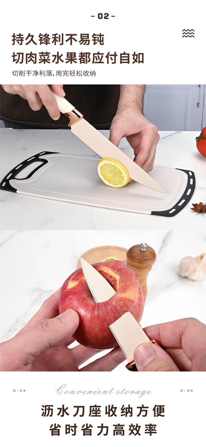 硅胶厨具19件套 木柄铲勺烹饪勺铲 刀具组合套装 厨房不锈钢套刀 带收纳桶现货 高品质耐用实用详情3